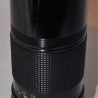 Canon 200mm f4